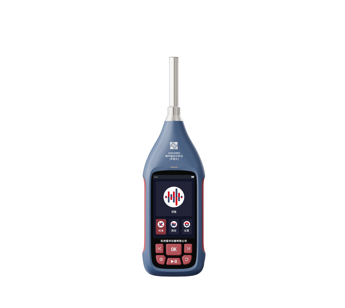 AWA5688A 型噪聲振動分析儀(聲級計)