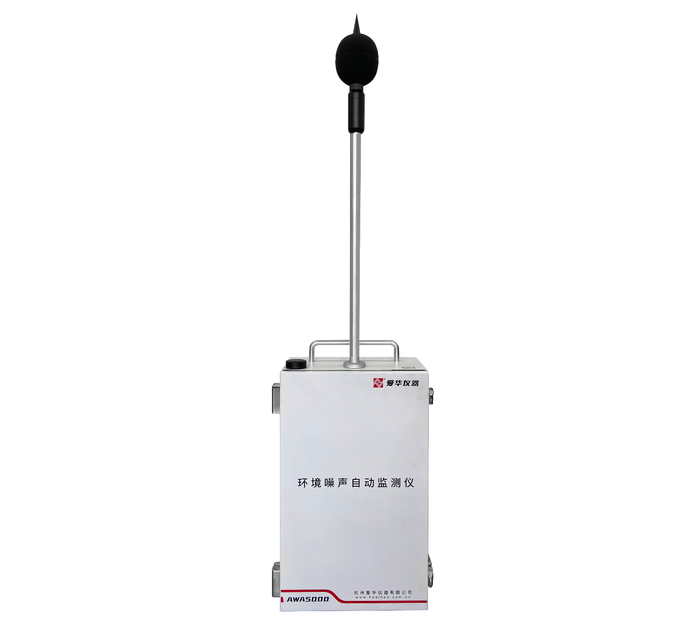 AWA5000型環(huán)境噪聲自動監(jiān)測儀