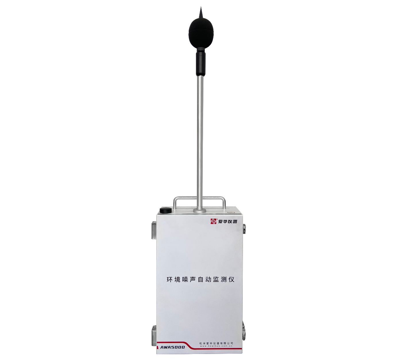 AWA5000型環(huán)境噪聲自動(dòng)監(jiān)測(cè)儀