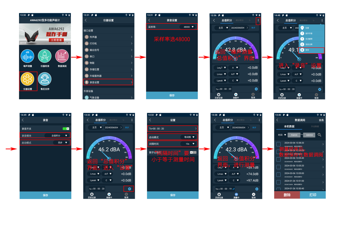 圖片 5.png