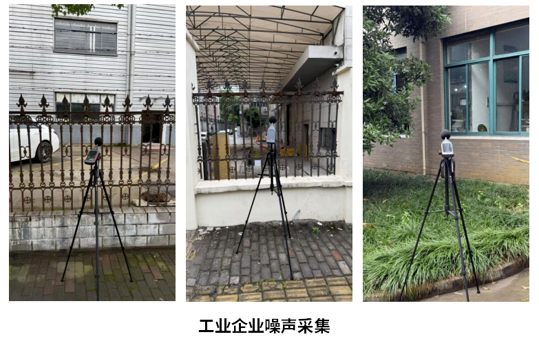 微信圖片_20250529152221.png